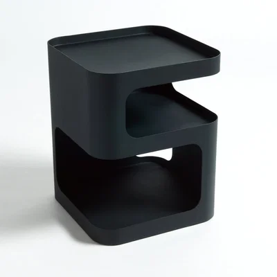 La Redoute Sandoval Metal Bedside Table