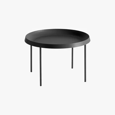 Amara HAY - Tulou Coffee Table - Black