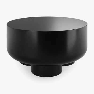 Dunelm Sana Coffee Table