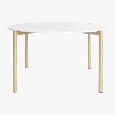 Dunelm Kosei Coffee Table White