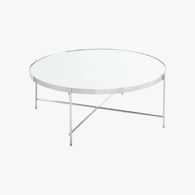 Dunelm Oakland Circular Chrome Coffee Table Silver