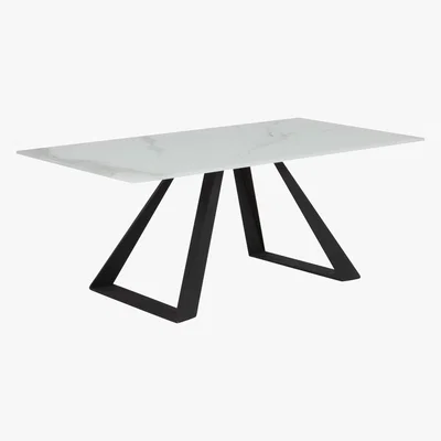 Furniture Village Chamonix Coffee Table - White