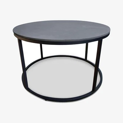 Furniture Village Zeus Round Coffee Table