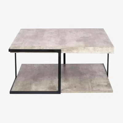 Furniture Village Jeralyn Coffee Table