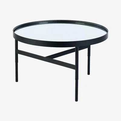 La Redoute Lennie Mirror Glass Coffee Table