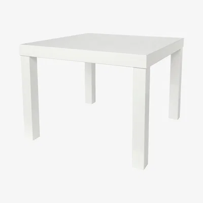 The Range Puro End Table - White