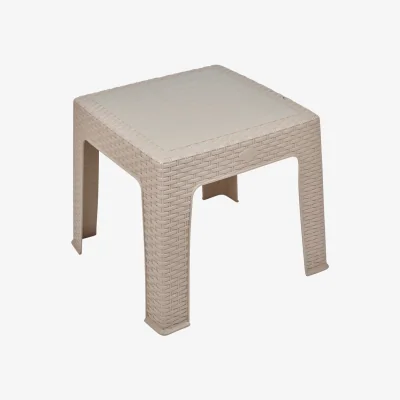 The Range Square Rattan Coffee Table - Beige