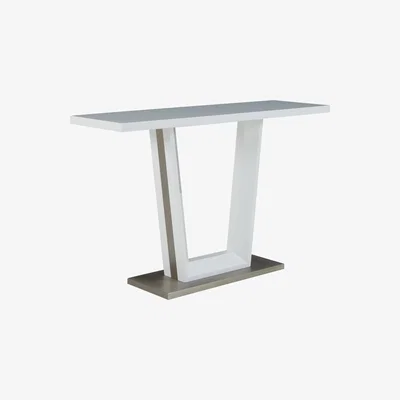 Furniture Village Bianco Console Table