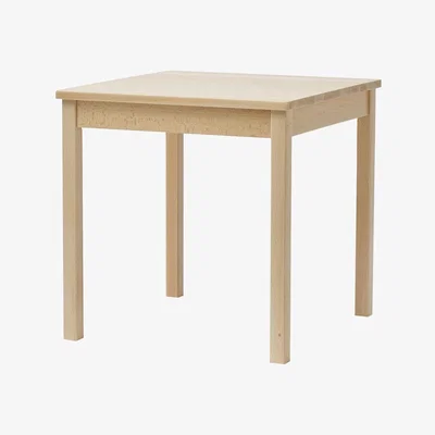 Amara Kid's Concept - Side Table - Saga Blonde