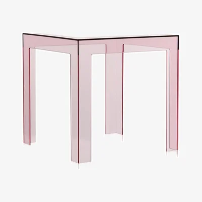 Amara Jolly Side Table