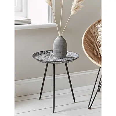 Cox and Cox Embossed Metal Side Table