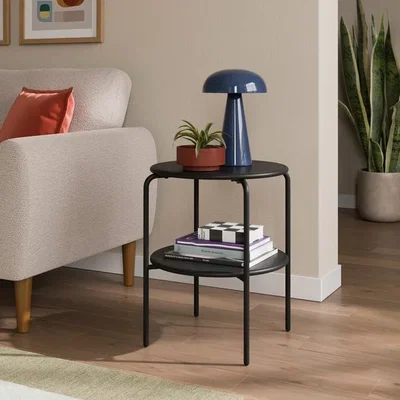 Dunelm Nikita Side Table