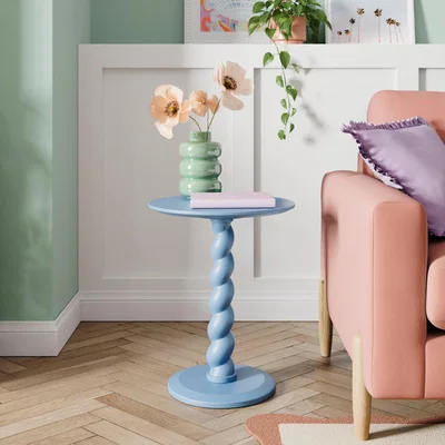 Dunelm Fifi Side Table