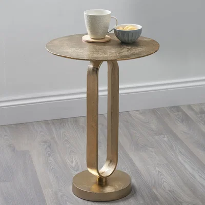 Dunelm Zaneta Metal Side Table Gold