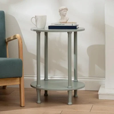 Dunelm Amilly Side Table