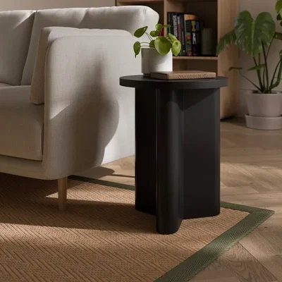 Dunelm Orin Metal Drum Side Table