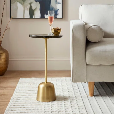 Dunelm Alanza Metal Side Table