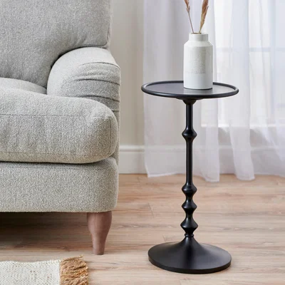 Dunelm Naomi Black Side Table Black