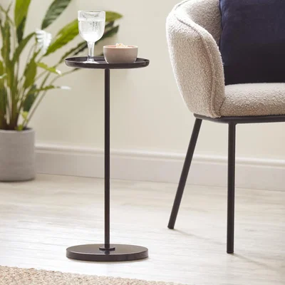 Dunelm Gina Black Compact Side Table Black