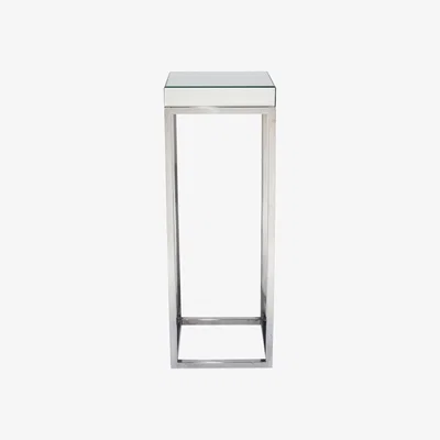 Furniture Village Cia Large Mirrored Glass Table