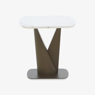 Furniture Village Camino Side Table