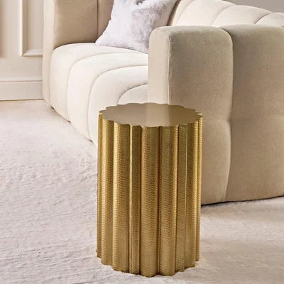 Habitat Habitat Armina Side Table - Gold