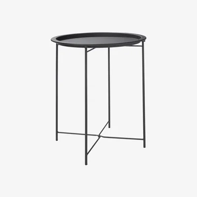 Homebase Metal Folding Side Table - Black