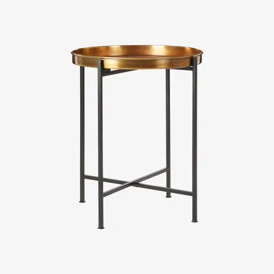 La Redoute Brass Finished Small Side Table with Slim Metal Legs