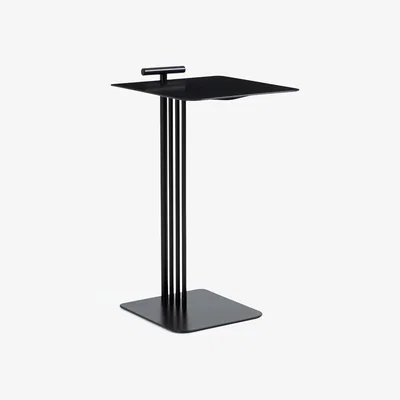 La Redoute Arev Metal Side Table