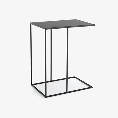 La Redoute Hiba Metal Side Table