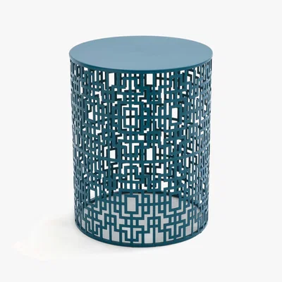 La Redoute Gueishi Openwork Metal Side Table