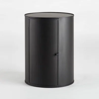 La Redoute Vesper Side Table