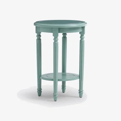 La Redoute Baudry Side Table