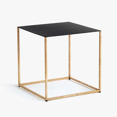 La Redoute Romy Rattan & Metal Side Table