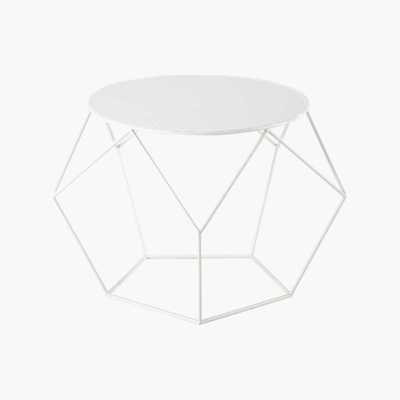 Maisons du Monde Metal round coffee table in white D 64cm Prism