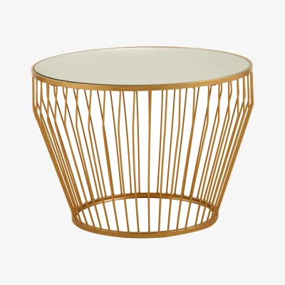 The Range Avantis Gold Finish Tapered Design Side Table - Gold