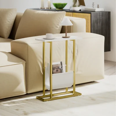 The Range HOMCOM Small Narrow Side Table with Magazine Holder - White