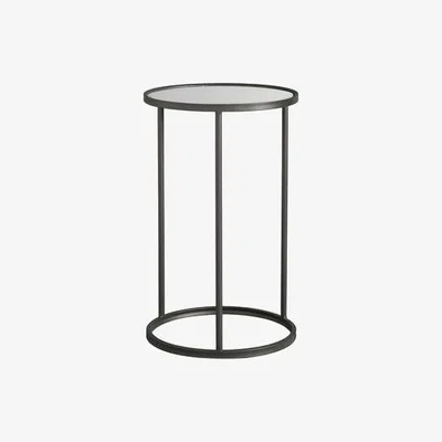 Sofa.com Holden Side Table in Black Metal