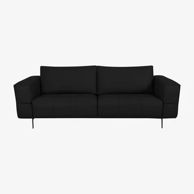 Furniture Village Domicil - Lawson 3 Seater Leather Sofa - NN Black