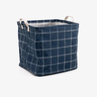 La Redoute Arthus Cube Storage Box