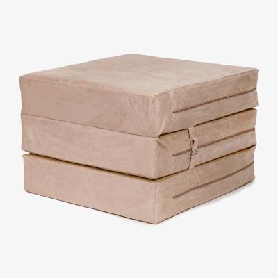 Dunelm Kaikoo Cream Mattress Cube Cream