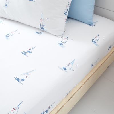 La Redoute Sailing Boats Cotton Fitted Sheet