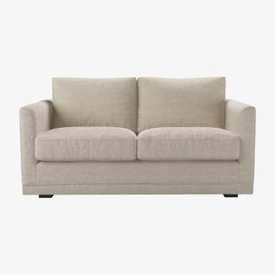 Sofa.com Aissa 2 Seat Sofa with removable cover in Jasmine Silky Jacquard Weave