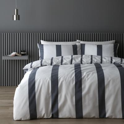 La Redoute Sebastian 200 Thread Count Cotton Duvet Set