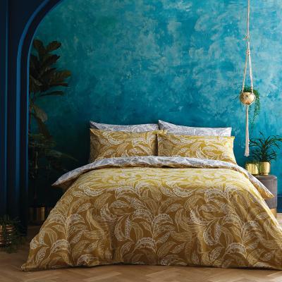 La Redoute Mozambique Cotton Duvet Set