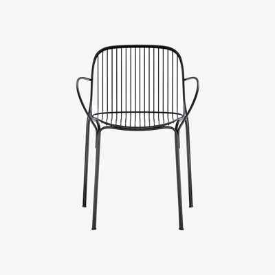 Amara Hiray Chair