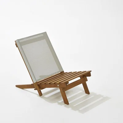 La Redoute Oparon Low Beach Chair