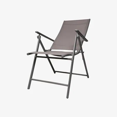The Range Outdoor Garden Patio Multi Position Reclining Folding Chair - Grey / 1