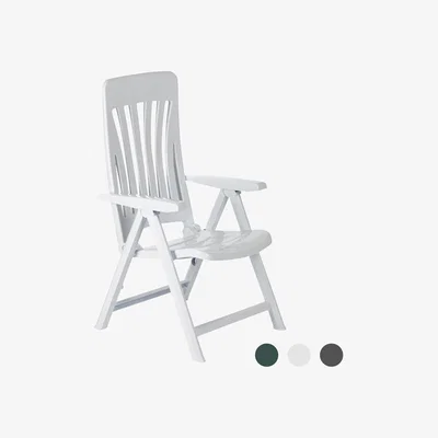 The Range Blanes Reclining Garden Chair - White