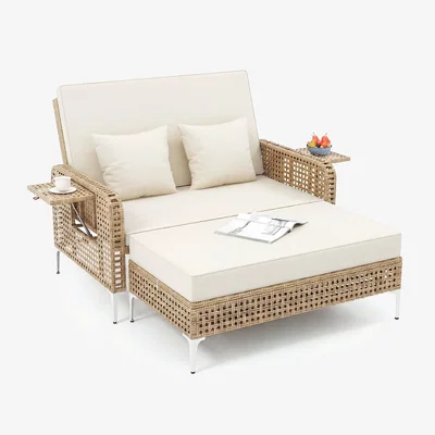 The Range 2-Piece Patio Daybed Set - White